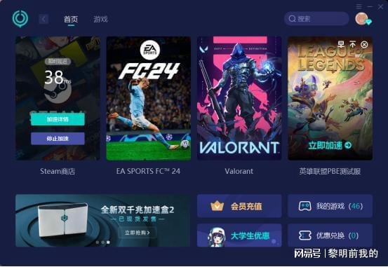 steam游戏客户端steam与steam游戏中心-第2张图片-太平洋在线下载