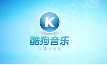 音乐自媒体手机版下载免费音乐下载软件music-第2张图片-太平洋在线下载