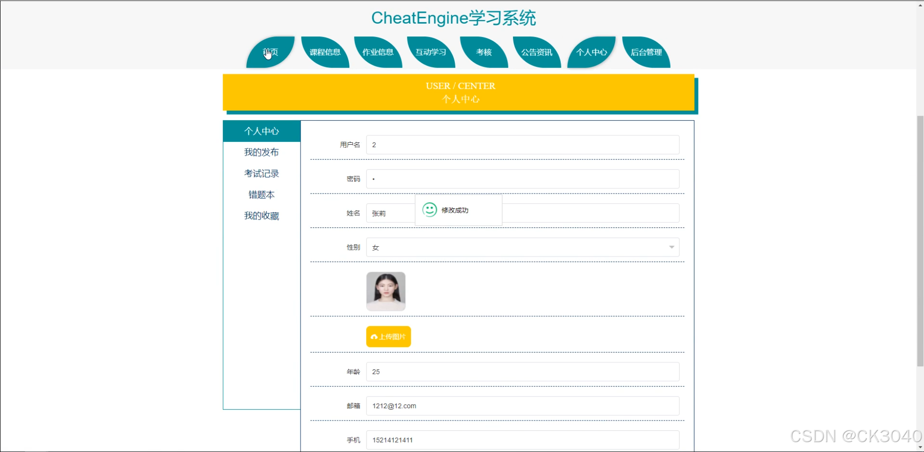 客户端debug启动userdebug版本是什么意思-第2张图片-太平洋在线下载