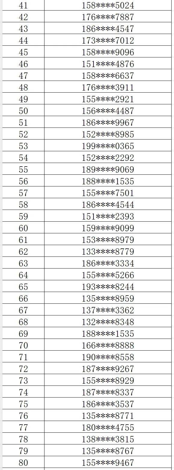 和留言客户端登录关于移动客户端下载-第1张图片-太平洋在线下载