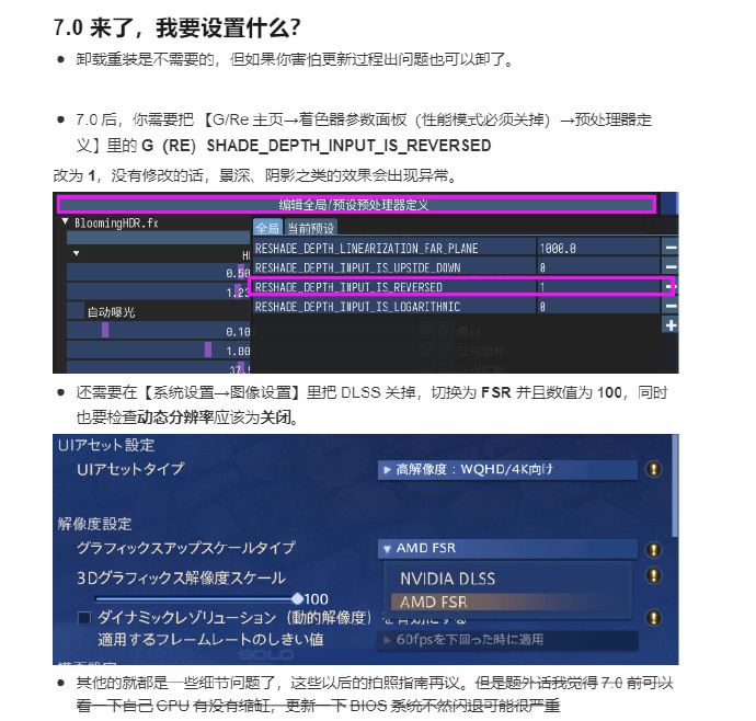 客户端分享的定义客户端和用户端的区别-第1张图片-亚星国际官网