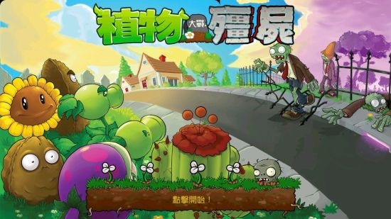 beanfun苹果版下载mquanfun苹果版下载ios-第2张图片-亚星国际官网