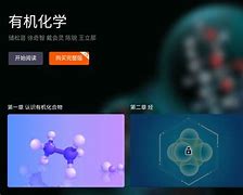 line翻墙安卓版教学的简单介绍-第1张图片-亚星国际官网