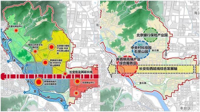 北京银行ios客户端ios客户端是什么意思-第2张图片-亚星国际官网