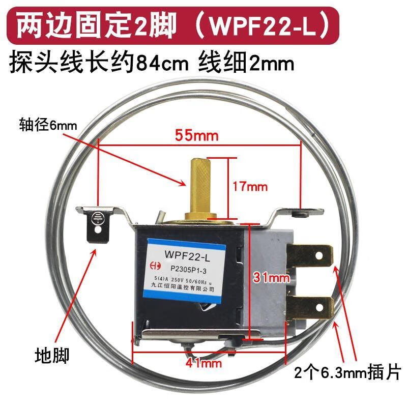 wpf客户端卡顿wpfdatagrid数据绑定