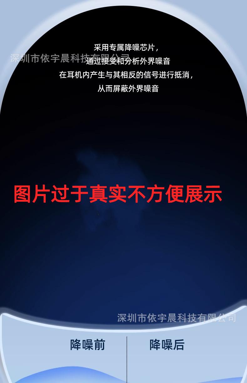 1562检测软件苹果版洛达1562检测软件下载-第2张图片-太平洋在线下载