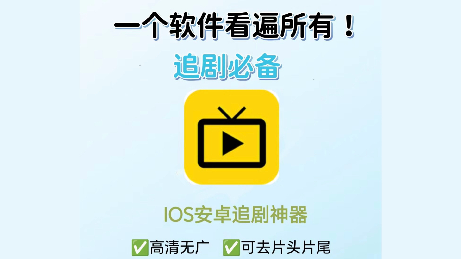 小城追剧安卓版小柿子追剧2024最新版本下载-第2张图片-太平洋在线下载