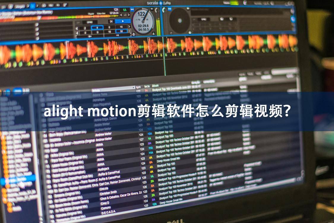 alightmotion3.8.0安卓版的简单介绍-第2张图片-太平洋在线下载