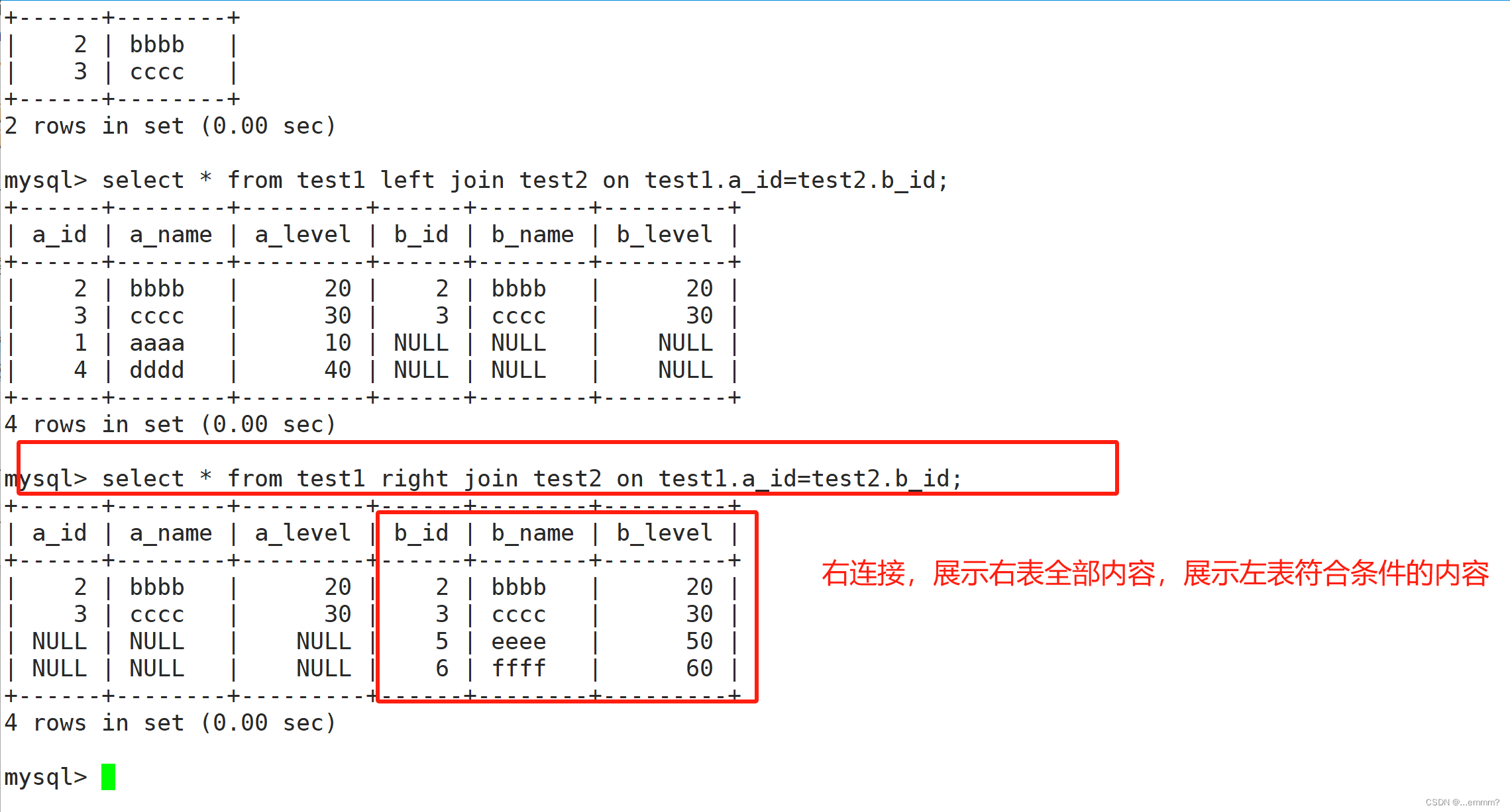 sql客户端工具连接sqlserver无法连接-第2张图片-太平洋在线下载