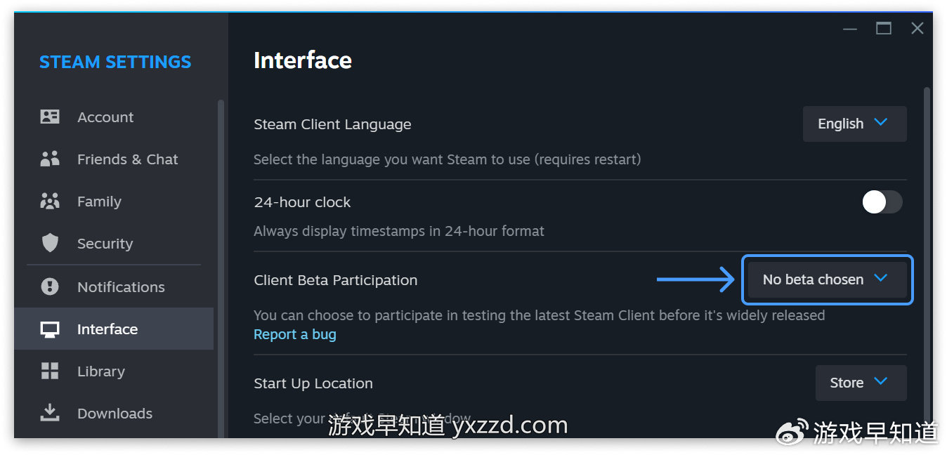 steam建议修复客户端steam游戏怎么修复文件