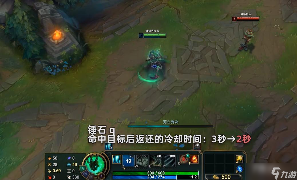 lol更新13.7客户端lol1313版本更新内容一览