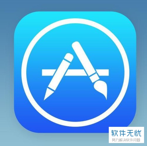 Appstore安卓版下载appstore应用商店官方下载-第2张图片-太平洋在线下载