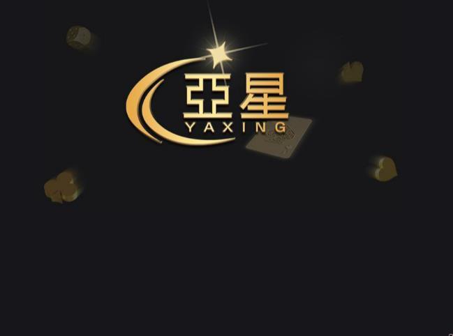 笔记应用安卓版(android 笔记app)-第1张图片-亚星国际官网