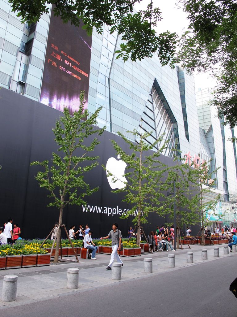 大悦城苹果店新闻报道西单大悦城苹果店人工客服-第1张图片-太平洋在线下载