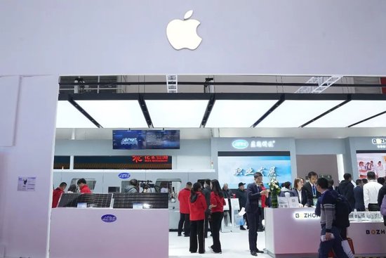美国工厂苹果手机版苹果手机官网id登录入口-第2张图片-太平洋在线下载